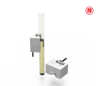 接近傳感器-液位檢測(cè)-電纜式
